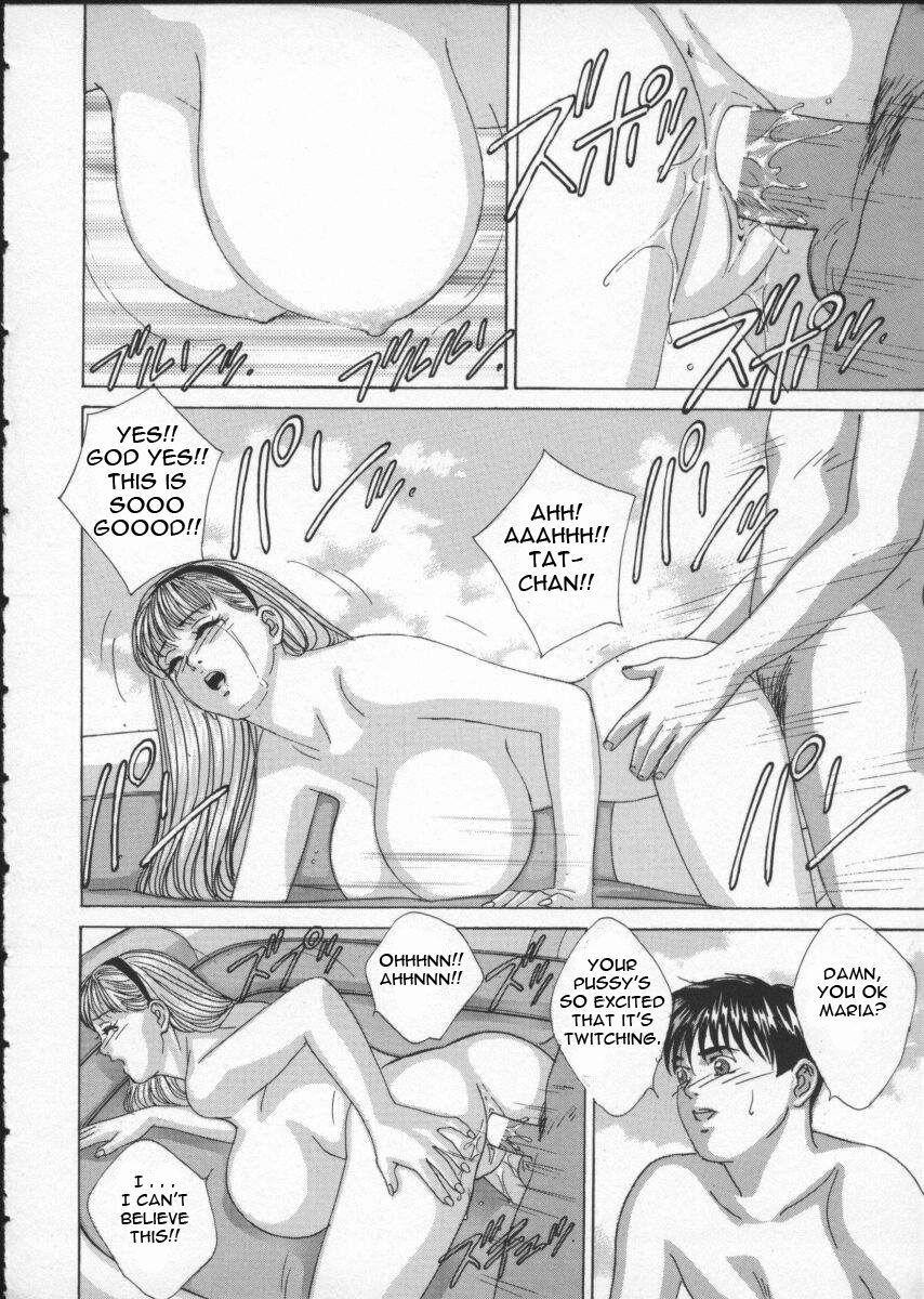 Blue Eyes Chapter 2000 Page 142